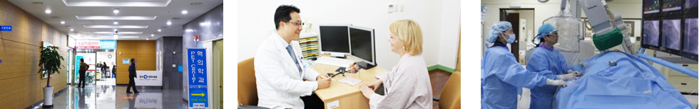 Donga University Hospital