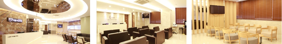 Eroom Women’s Clinic
