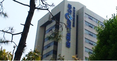 Donga University Hospital