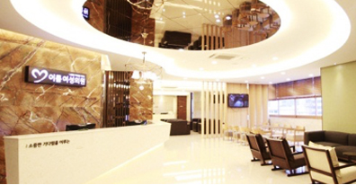 Eroom Women’s Clinic