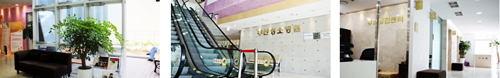 Seongso Hospital